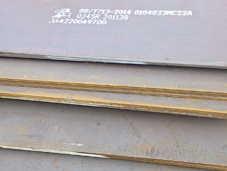 旺苍容器板-Q245R