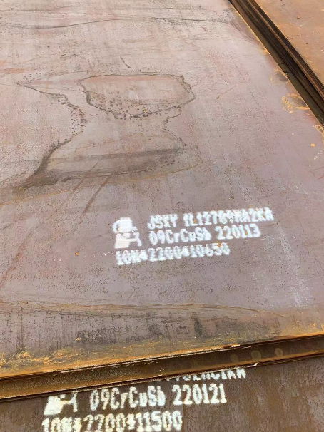 旺苍ND耐酸钢板