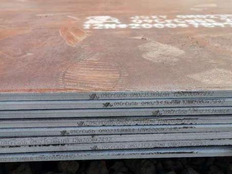 旺苍09CrCuSb耐酸钢板
